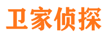 莱州市侦探公司